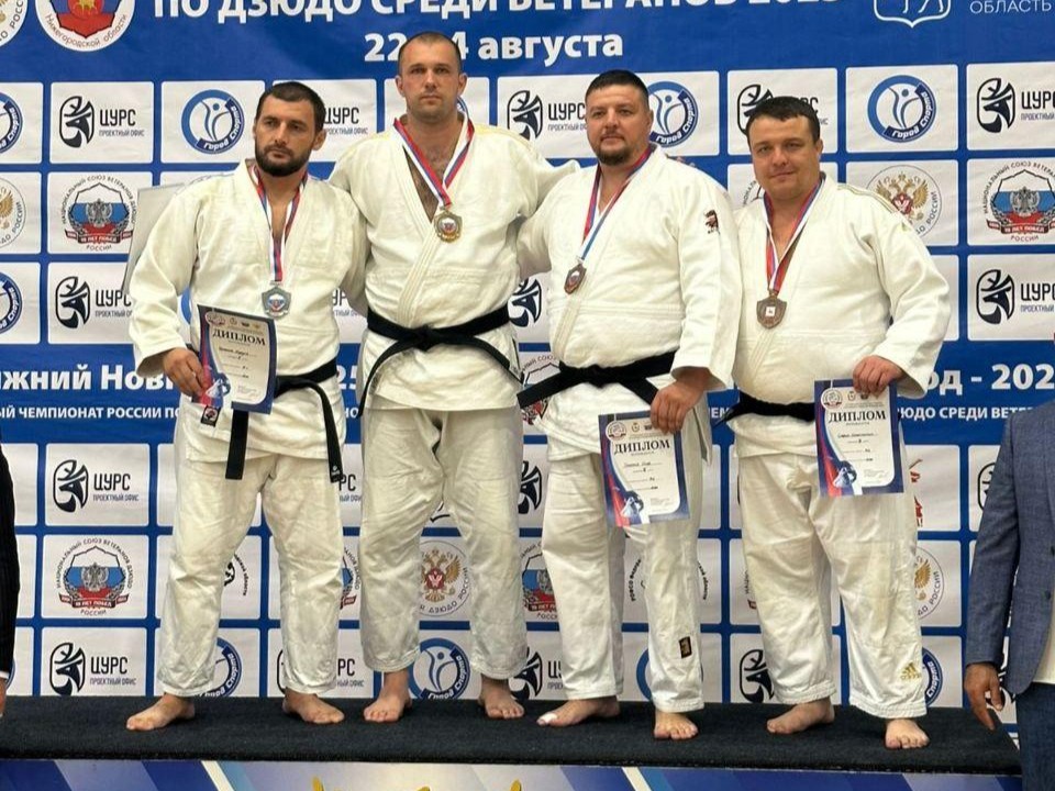 Тренер из Электроуглей выиграл золото на чемпионате России по дзюдо среди ветеранов