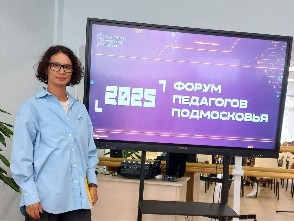 В школах Королева с сентября откроются новые медиаклассы