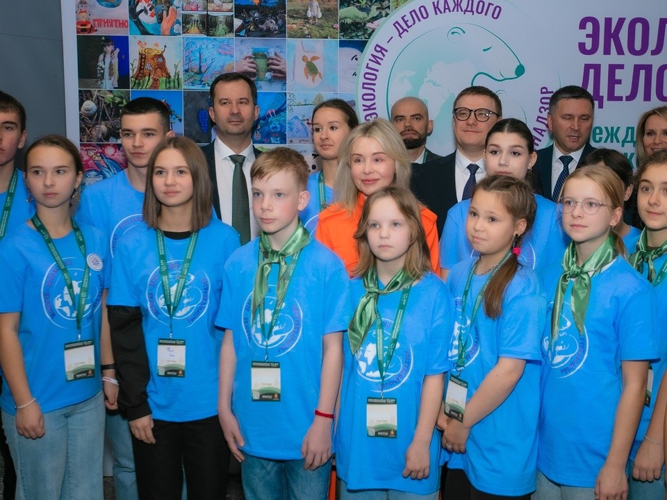 С 1 августа стартовал прием заявок на VI Международную детско-юношескую премию «Экология — дело каждого»