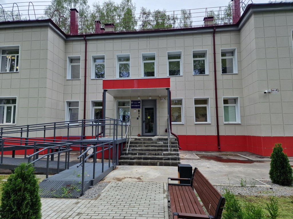 Центр дополнительного образования «Дружба» в Дубне полностью готов к новому учебному году