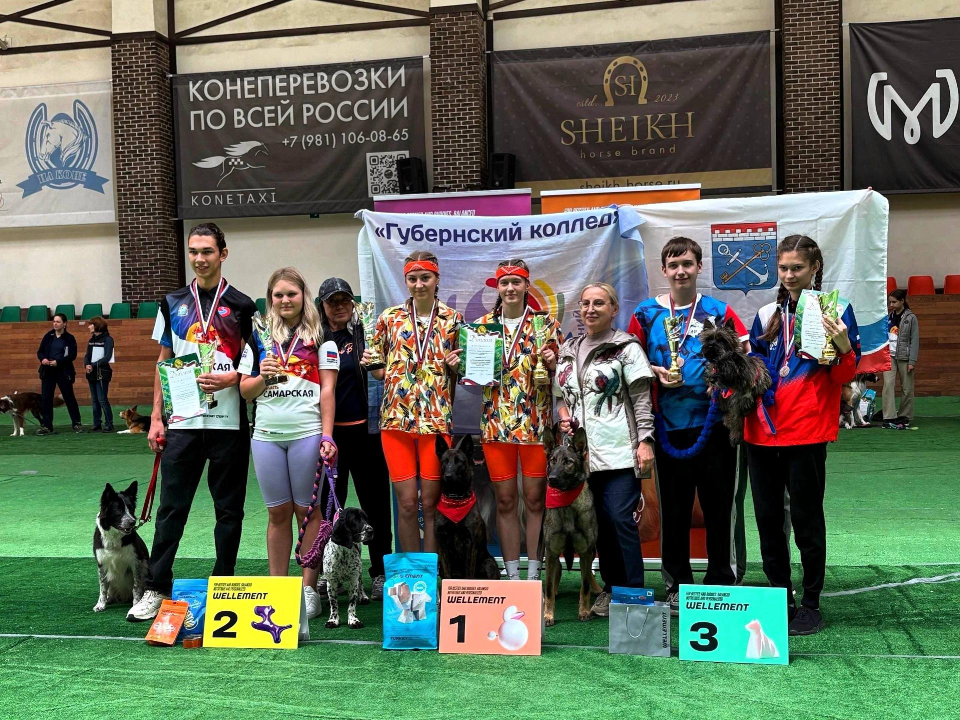 Кинологи из Серпухова покорили международный турнир