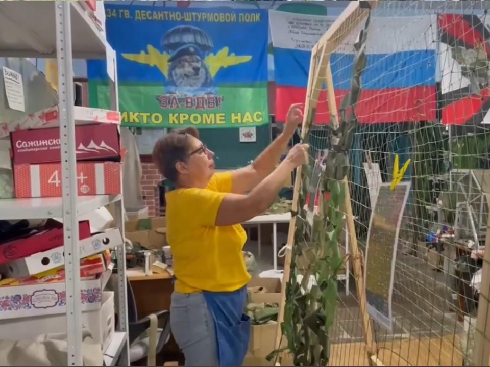 Покрывала от теплового излучения отправят волонтеры Люберец бойцам на СВО