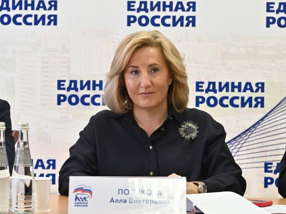 Участники СВО смогут получить консультации по медицинскому обеспечению