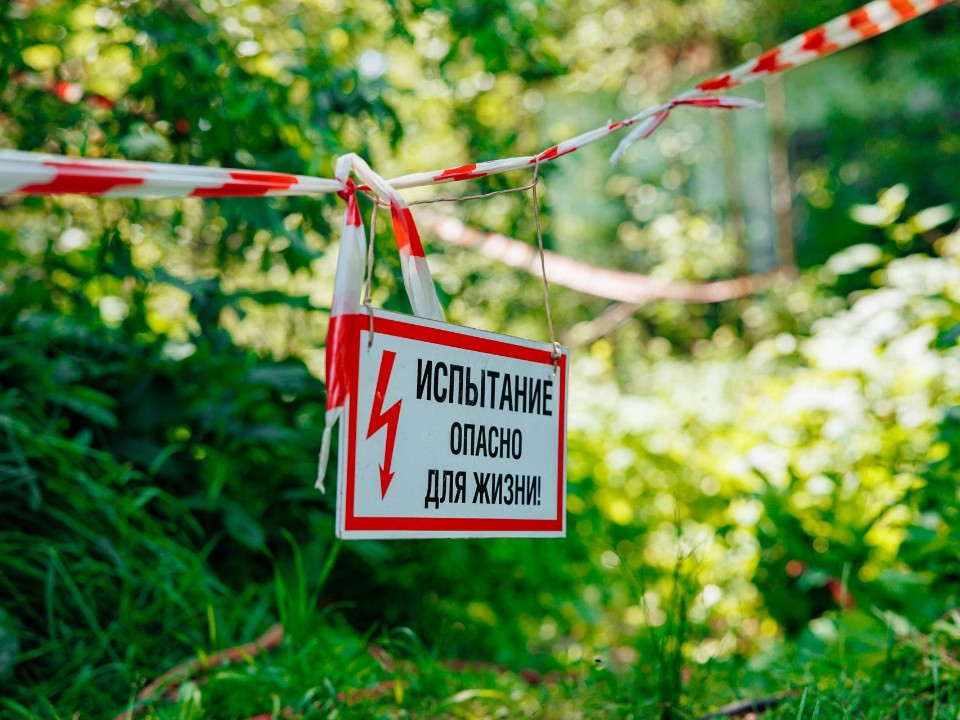 Чем грозит проведение несогласованных работ в охранной зоне энергообъектов