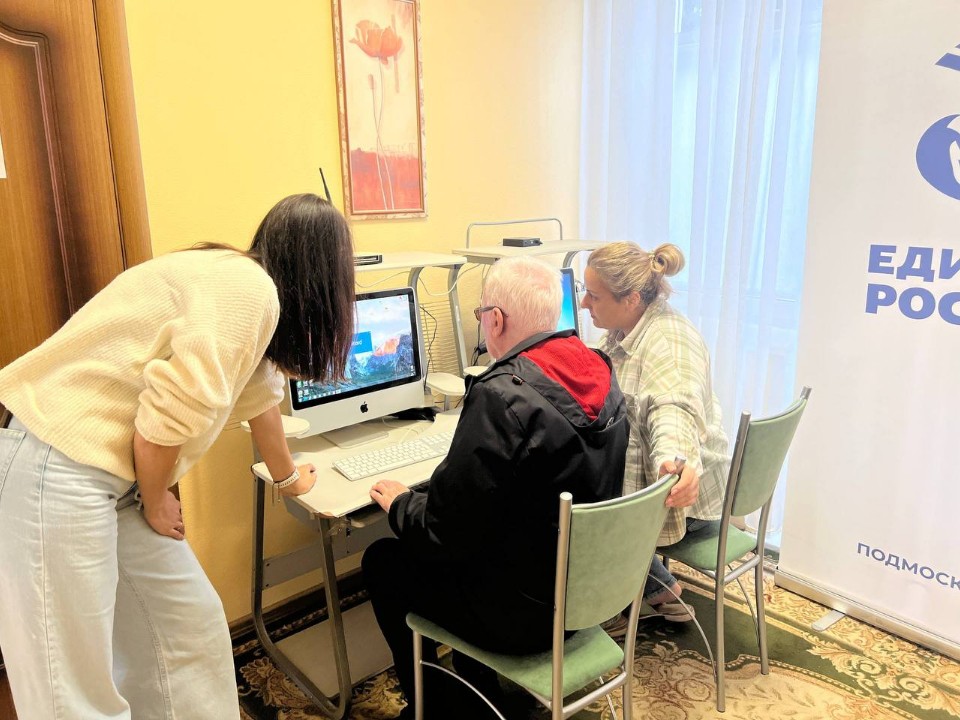 Для пожилых видновчан провели урок цифровой грамотности