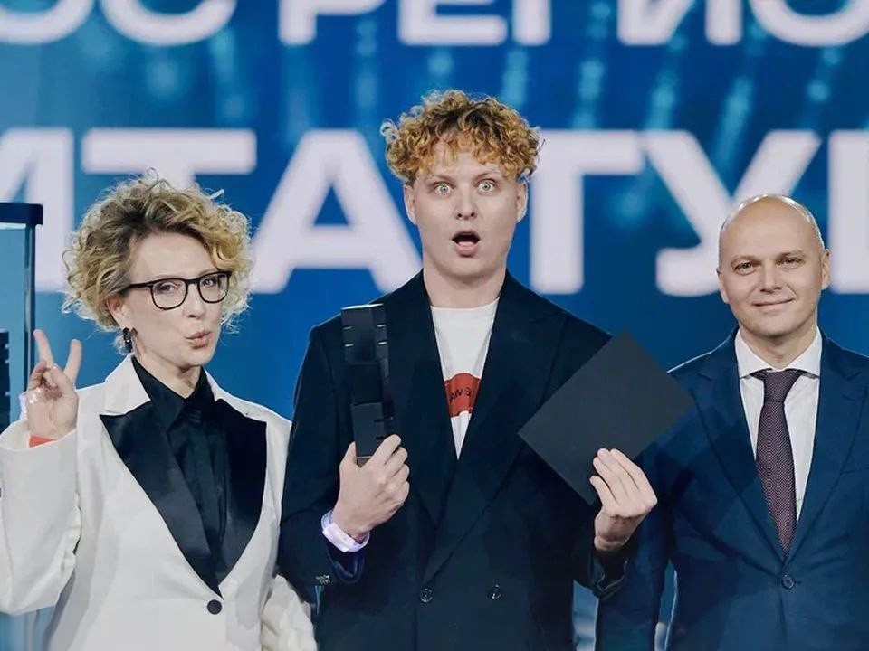 Блогеров Подмосковья пригласили на премию с призами до ₽1 млн