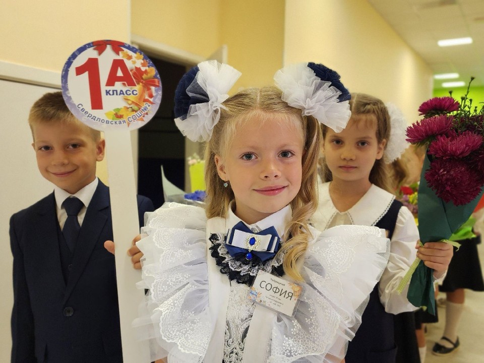 Почти 40 тыс. учеников сядут за парты в раменских школах 1 сентября