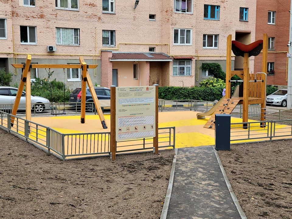 Серпухов обзавелся еще одной современной игровой зоной для детей