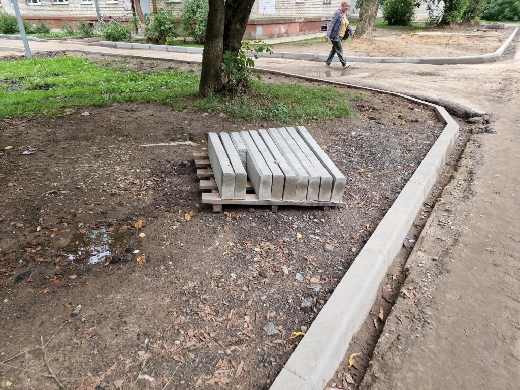 Названы сроки обновления дворов на Центральной и Березняка в Дубне