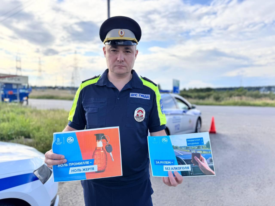 В Подмосковье провели рейды «Трезвый водитель»