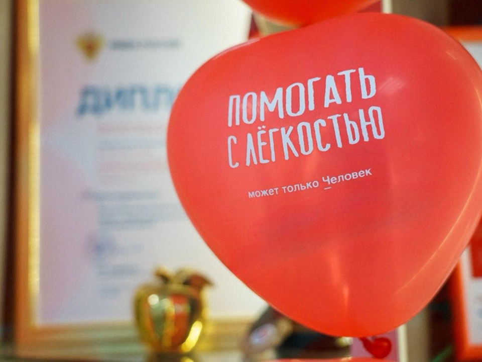 Доноры смогут сдать кровь 21 августа на стадионе «Орион» в Балашихе