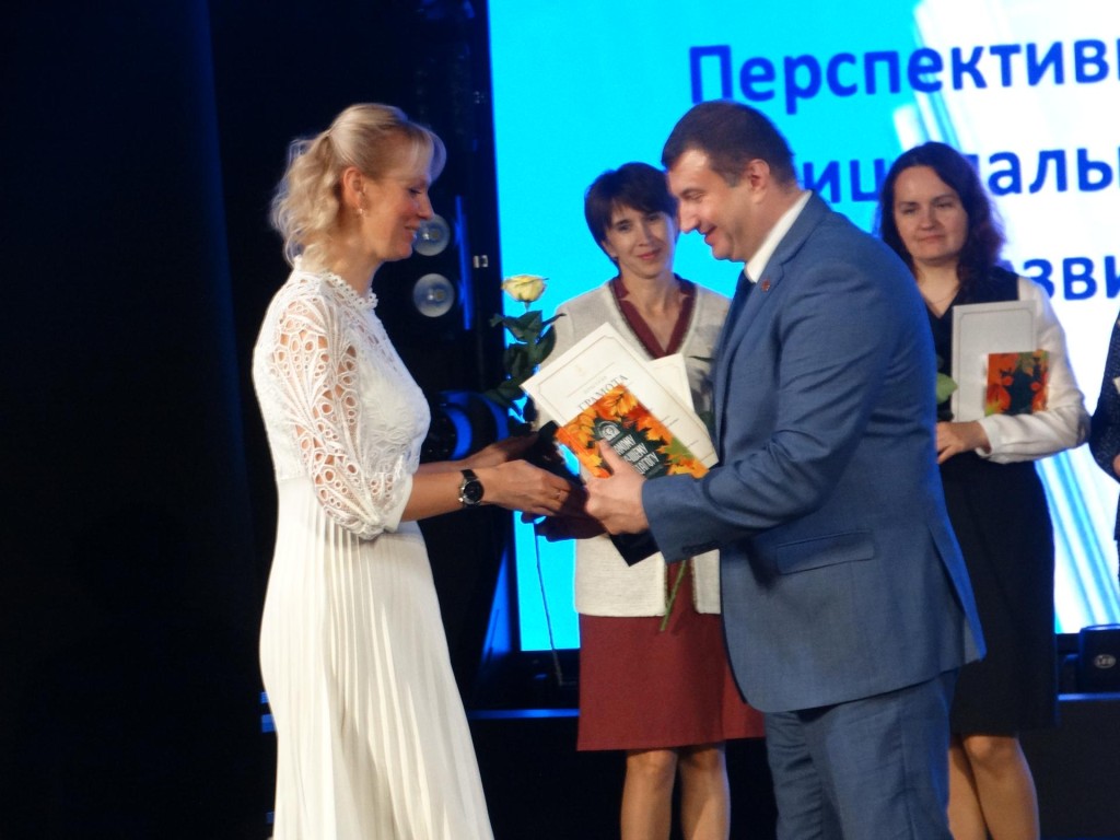 Шесть лучших школ Раменского округа отметили на педагогической конференции