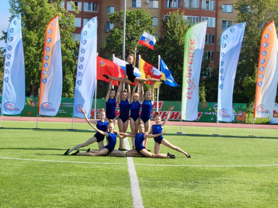 В Егорьевске 9 августа отметят День физкультурника