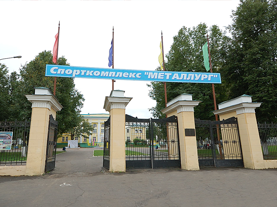 Как изменится стадион «Металлург» за полтора года