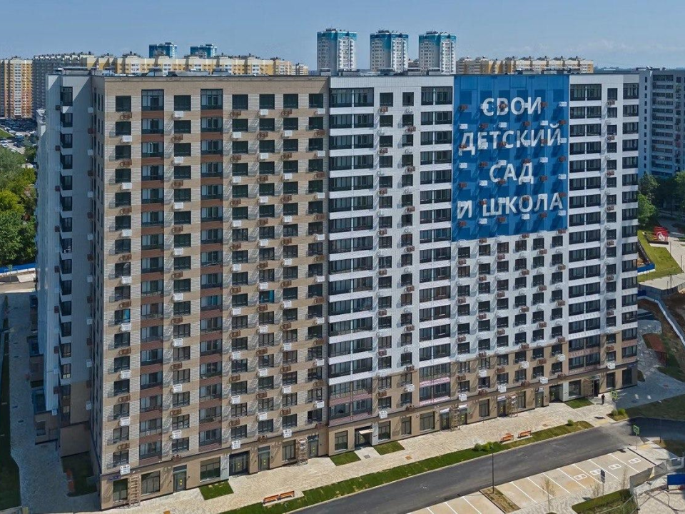 Лидером по вводу жилья в России стало Подмосковье