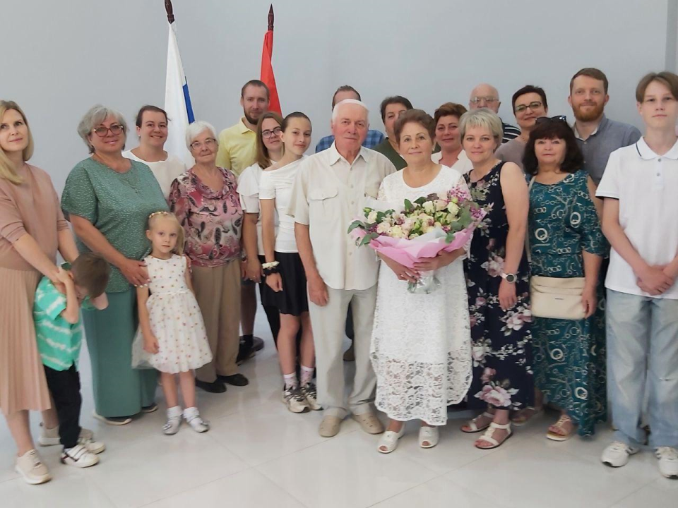 В Рузе семью Сорокиных поздравили с золотой свадьбой