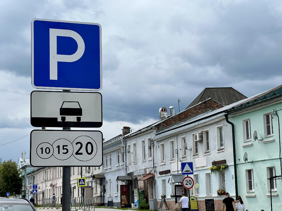 В Долгопрудном с 11 августа вводится новая платная парковка