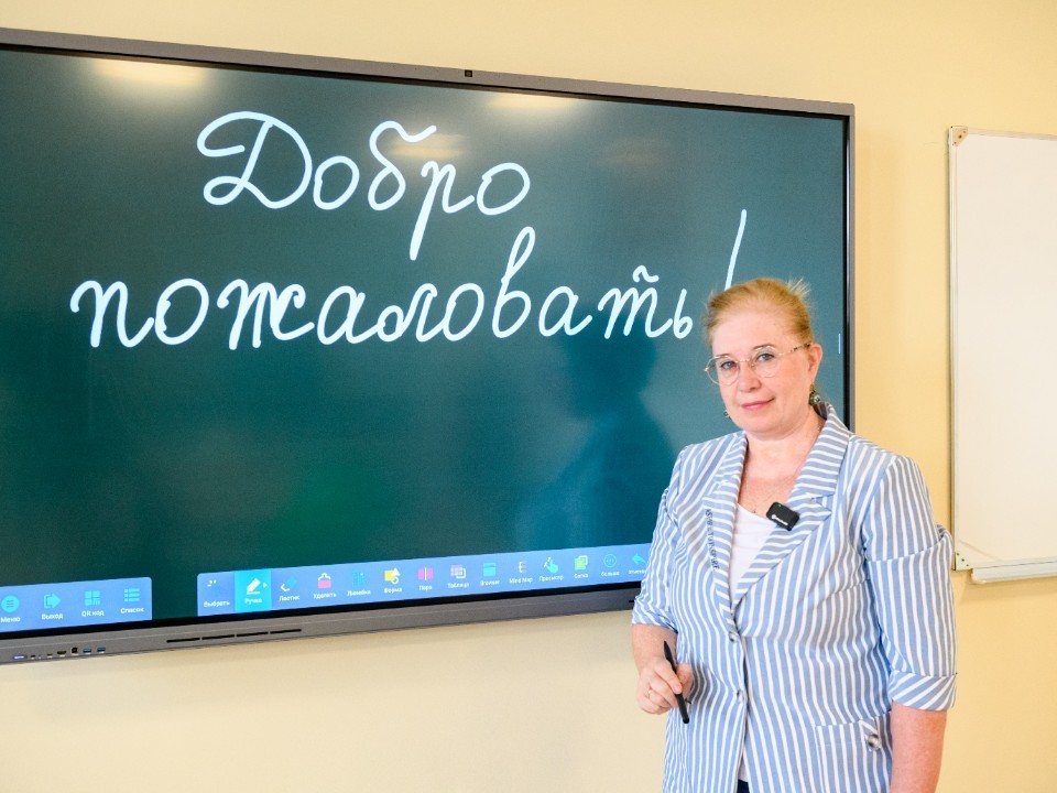 Классное пополнение: 39 новых учителей придут в школы округа 1 сентября