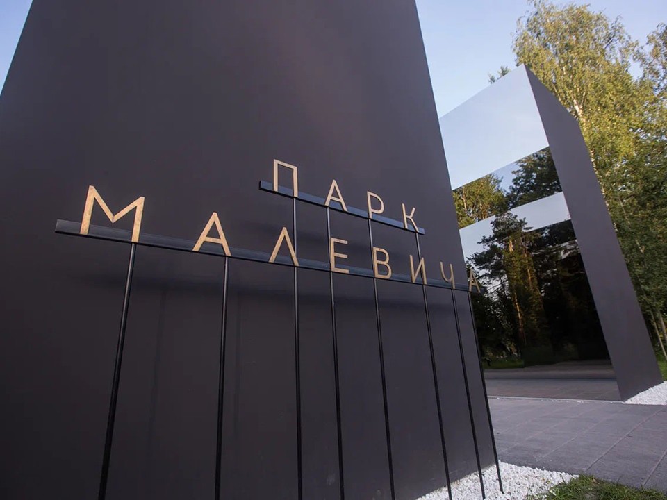 Афиша мероприятий в Одинцове и Звенигороде на 16 августа: интересные события для всей семьи