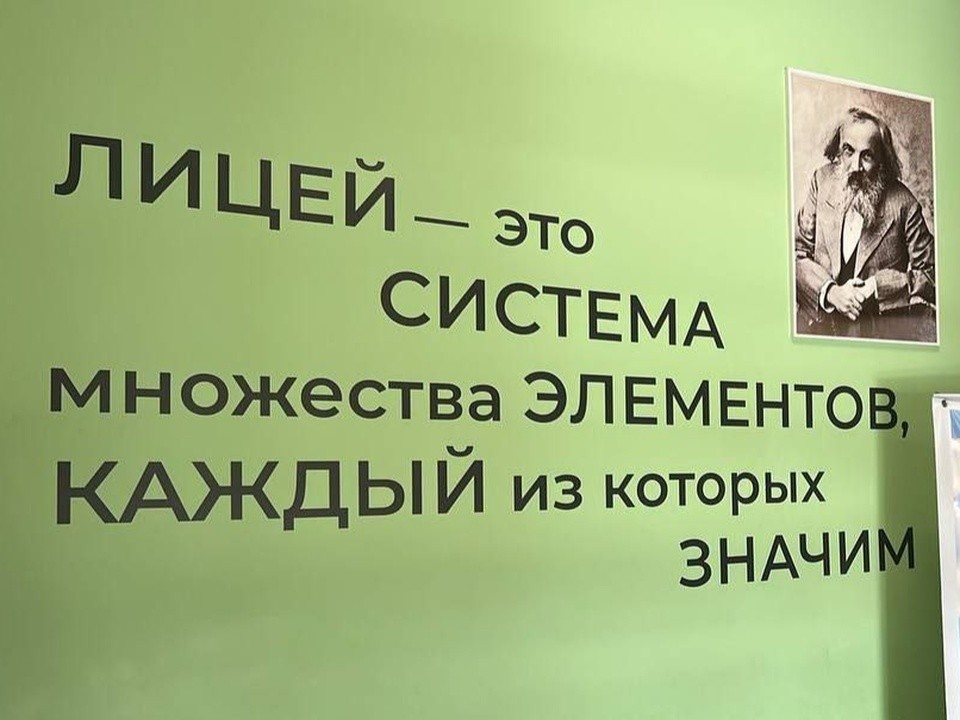 В Клину ремонтируют старейшую школу по новым стандартам