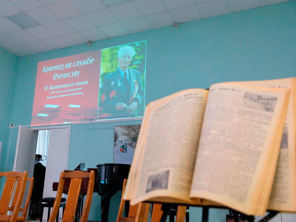В Зарайске презентуют книгу о вкладе города в Великую Победу