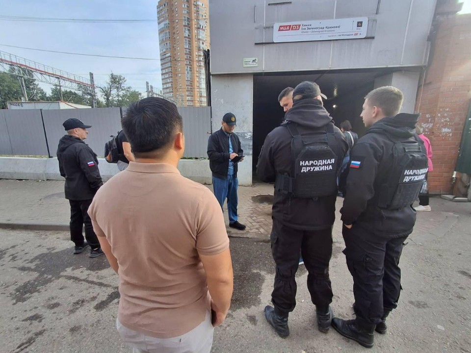 Подмосковные дружинники помогли правоохранителям в задержании нарушителей