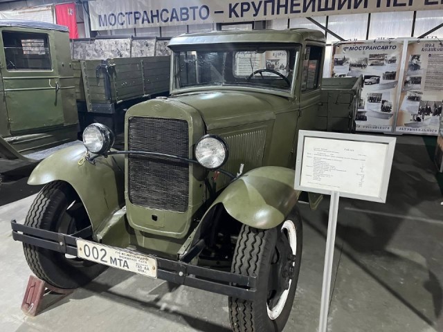 От «полуторок» до ЗиЛ-158: в Чехове открыта выставка автомобильной истории