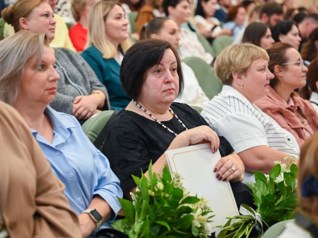 Лучших педагогов наградили на конференции в Видном