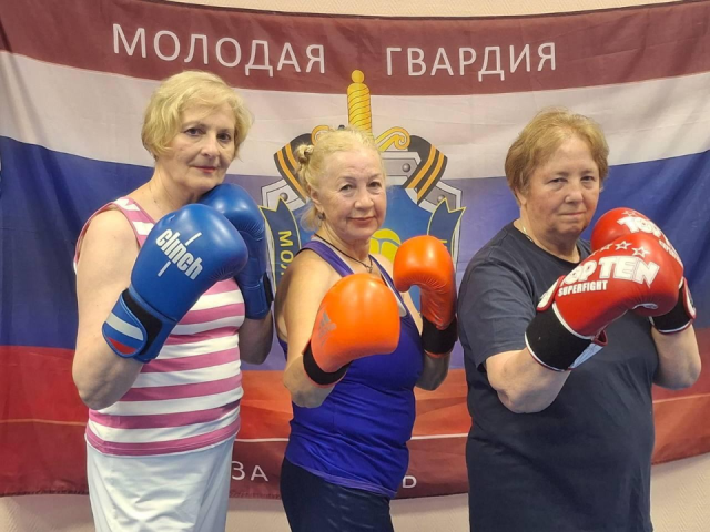 Жители Лобни старшего возраста могут бесплатно освоить азы самообороны