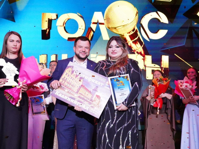 Победительница «Голоса Шатуры» выпустила дебютную песню под псевдонимом Kary K