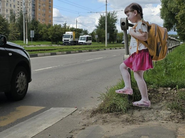 Пластиковую фигуру ребенка с пешеходного перехода похитили щелковские подростки