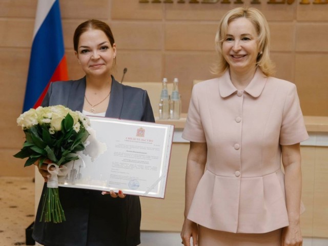Учитель начальных классов из Щелкова получила субсидию на покупку жилья