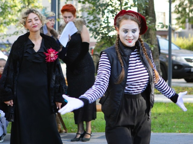 Какие мероприятия ждут горожан 31 августа