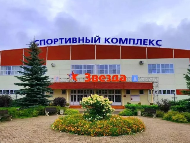 В Звенигороде начался капитальный ремонт спорткомплекса «Звезда»