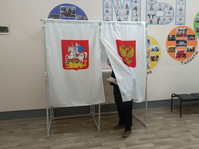 Работники электростальских избиркомов узнали, как действовать в чрезвычайных ситуациях
