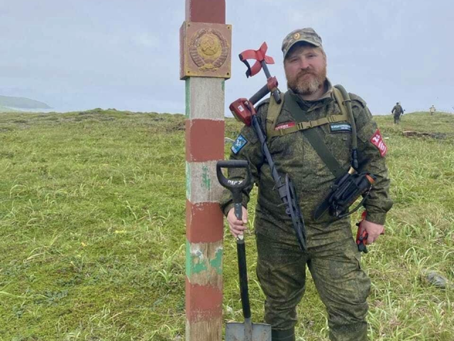 Химкинский поисковик нашел флягу и часы бойцов на острове Шумшу в ходе экспедиции