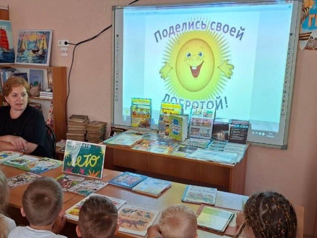 В Агрогородке дети учились быть добрее на встрече в библиотеке