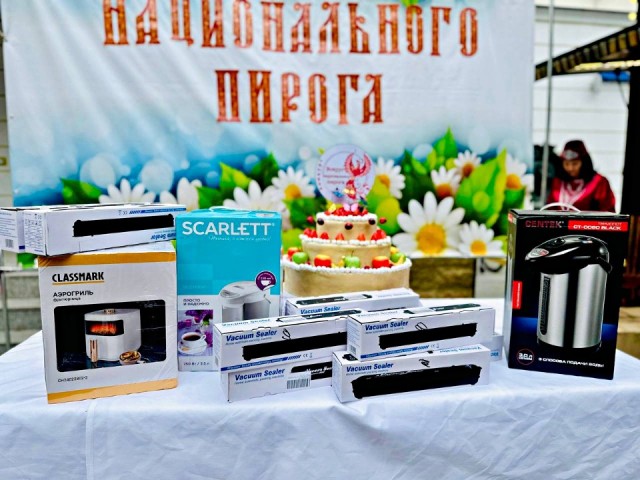Конкурс национальных пирогов собрал мастеров кулинарного искусства Шаховской