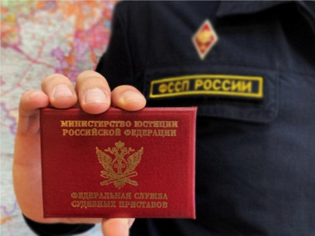 Миллионная задолженность взыскана судебными приставами Подмосковья