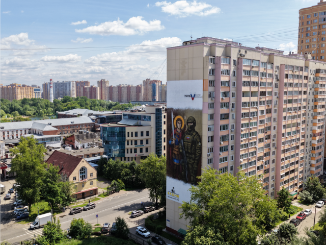 Реутов обновляет стратегию развития наукограда