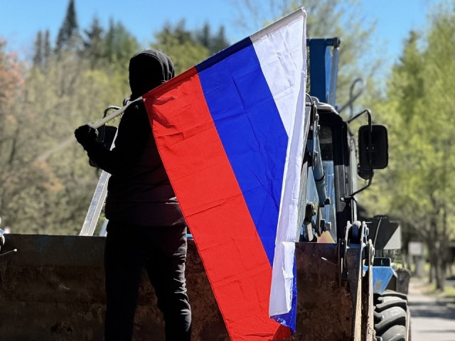 В Красногорске отметили День государственного флага России