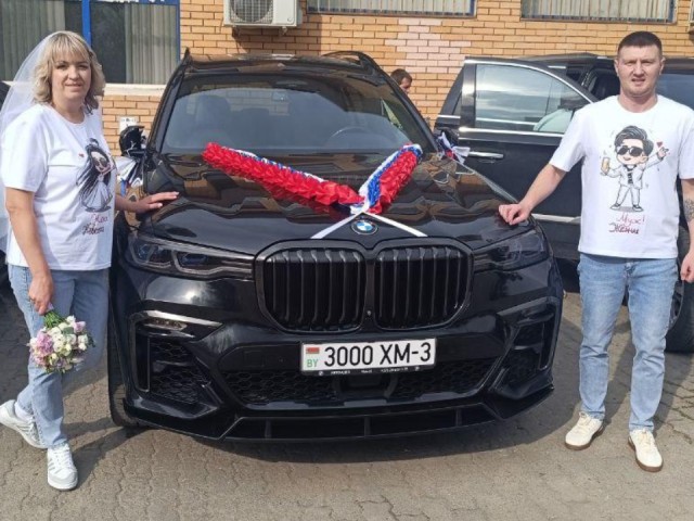 Свадьба в Дмитрове стала символом единства Беларуси и России в День Государственного флага