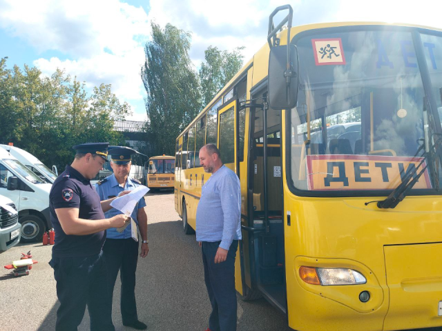 Домодедовские автоинспекторы проверили школьные автобусы перед началом учебного года