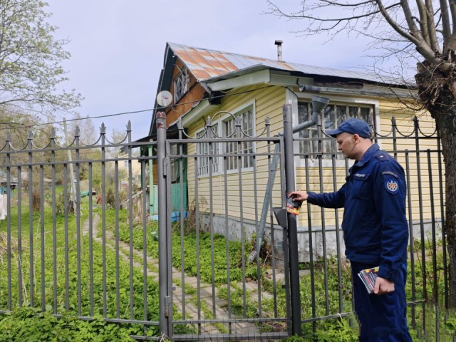 Жителей Ступина предупредили о причинах пожаров осенью