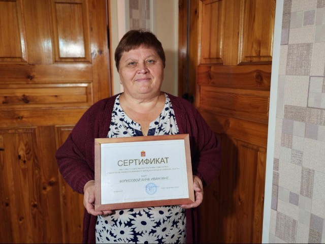 Сертификат на жилье помог жительнице Лосино-Петровского переехать в новую квартиру