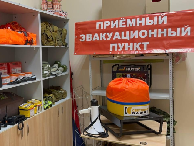 Эвакуационный пункт Домодедовской школы занял второе место в областном конкурсе