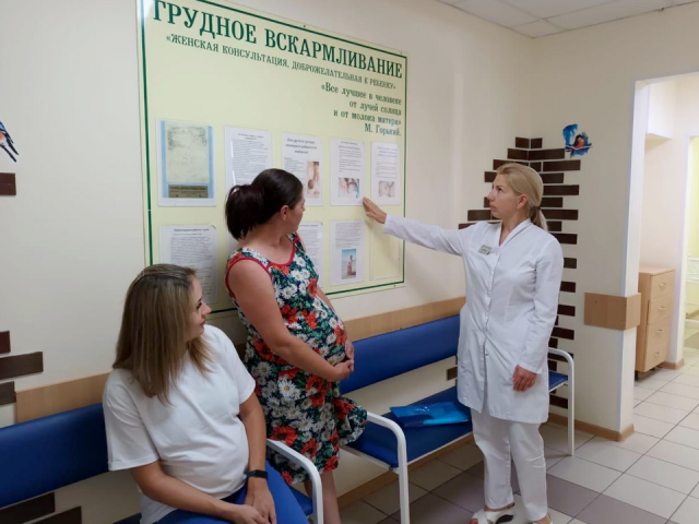 В Луховицкой больнице 7 августа расскажут о пользе грудного вскармливания