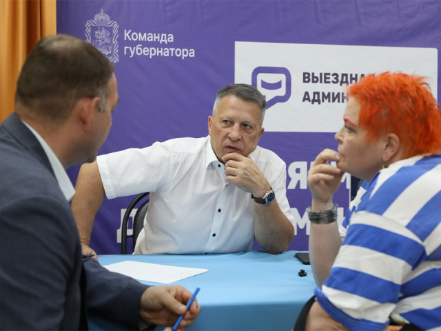 Глава города ответит на вопросы долгопрудненцев на выездном приеме 13 августа
