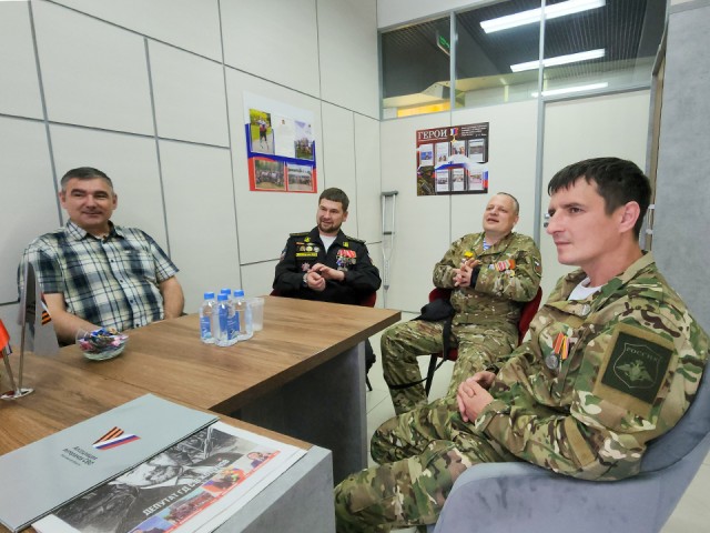 В Долгопрудном создадут единый Центр помощи участникам СВО и их семьям