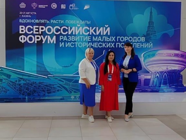 Лучшие российские практики в сфере благоустройства будут использовать в Можайске